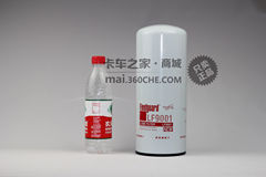 上海弗列加 LF9001机油滤芯 3101869康明斯机油滤芯滤清器