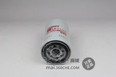 上海弗列加 LF3349康明斯机油滤清器