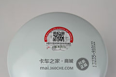 上海弗列加 LF3349康明斯机油滤清器