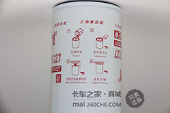 上海弗列加 LF16327机滤 机油滤清器 潍柴WP10/WD615 重汽D10系列发动机