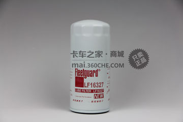 上海弗列加 LF16327机滤 机油滤清器 潍柴WP10/WD615 重汽D10系列发动机