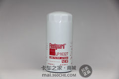 上海弗列加 LF16327机滤 机油滤清器 潍柴WP10/WD615 重汽D10系列发动机