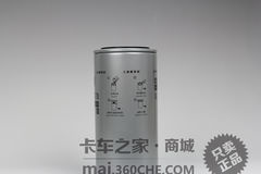 上海弗列加 LF16170机滤 潍柴WP10 重汽D10 大柴道依茨