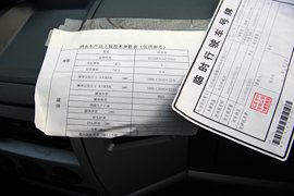 欧曼ETX&nbsp;洒水车/喷洒车驾驶室图片