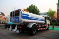 欧曼ETX&nbsp;洒水车/喷洒车图片