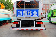 福田 欧曼ETX 3系 210马力 4X2 洒水车(BJ5163ELFHD)