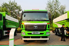 福田 欧曼ETX 9系重卡 336马力 6X4 5.4米自卸车(渣土车)(BJ3253DLPKB-XD)