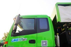 欧曼ETX&nbsp;自卸车外观                                                图片