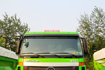 ���� ŷ��ETX 9ϵ�ؿ� 350���� 6X4 5.8��LNG��ж��(������)(BJ3253VLPCE-1)ͼƬ