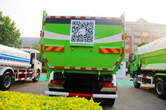 福田 欧曼ETX 9系重卡 350马力 6X4 5.8米LNG自卸车(渣土车)(BJ3253VLPCE-1)