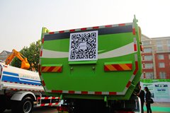 福田 欧曼ETX 9系重卡 350马力 6X4 5.8米LNG自卸车(渣土车)(BJ3253VLPCE-1)