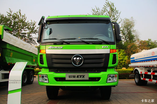 福田 欧曼ETX 9系重卡 北方版 336马力 6X4 5.8米自卸车(BJ3253DLPKB-AH)