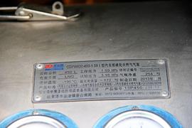 欧曼ETX&nbsp;自卸车底盘                                                图片