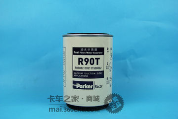 粗滤&nbsp;柴油滤清器外观图片