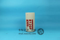 派克Parker 西康ISM及高端工程机械专用 R120P 30微米柴油旋装粗滤 派克Parker 西康ISM及高端工程机械专用 R120P 30微米柴油旋装粗滤