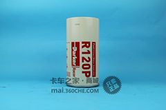 派克Parker 西康ISM及高端工程机械专用 R120P 30微米柴油旋装粗滤 派克Parker 西康ISM及高端工程机械专用 R120P 30微米柴油旋装粗滤