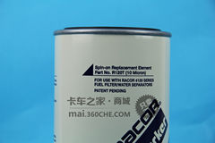 派克Parker R120T油水分离器滤芯 奔驰沃尔沃高端电控发动机专用 派克Parker R120T油水分离器滤芯 奔驰沃尔沃高端电控发动机专用