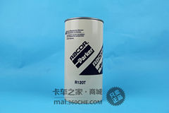 派克Parker R120T油水分离器滤芯 奔驰沃尔沃高端电控发动机专用 派克Parker R120T油水分离器滤芯 奔驰沃尔沃高端电控发动机专用