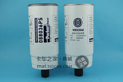 派克Parker 088036PS粗滤 10微米柴油粗滤 潍柴及6-11升发动机通用