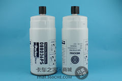 派克Parker 088036PS粗滤 10微米柴油粗滤 潍柴及6-11升发动机通用