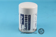 派克088038PS精滤 4微米柴油精滤 锡柴6DL和雷诺dCi发动机专用 派克088038PS精滤 4微米柴油精滤 锡柴6DL和雷诺dCi发动机专用