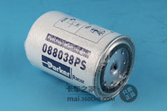 派克088038PS精滤 4微米柴油精滤 锡柴6DL和雷诺dCi发动机专用 派克088038PS精滤 4微米柴油精滤 锡柴6DL和雷诺dCi发动机专用