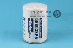 派克088038PS精滤 4微米柴油精滤 锡柴6DL和雷诺dCi发动机专用 派克088038PS精滤 4微米柴油精滤 锡柴6DL和雷诺dCi发动机专用