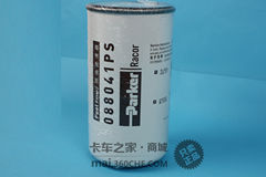 派克088041 4微米柴油精滤 玉柴 重汽D12通用 派克088041 4微米柴油精滤 玉柴 重汽D12通用