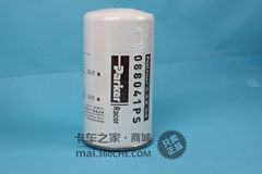 派克088041 4微米柴油精滤 玉柴 重汽D12通用 派克088041 4微米柴油精滤 玉柴 重汽D12通用