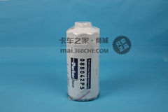 派克Parker 088042PS 10微米柴油一体滤 玉柴 重汽D12通用