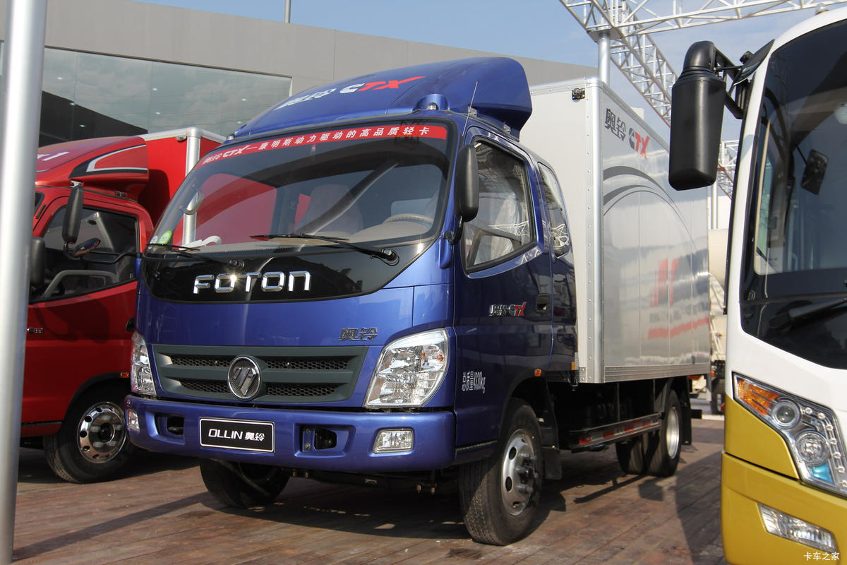 福田 奥铃CTX 科技版 143马力 4.165米单排厢式轻卡(国V)