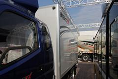 福田 奥铃CTX 143马力 3.7米排半厢式轻卡(BJ5049V8CEA-FE)