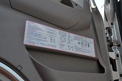 东风柳汽 乘龙M7重卡 400马力 6X4牵引车(玉柴)(LZ4251QDCA) 东风柳汽 乘龙M7重卡 400马力 6X4牵引车(玉柴)(LZ4251QDCA)