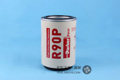 派克Parker 国三EGR及工程机械柴油发动机专用 R90P 30微米柴油旋装粗滤 派克Parker 国三EGR及工程机械柴油发动机专用 R90P 30微米柴油旋装粗滤