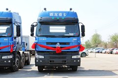东风柳汽 乘龙M5重卡 340马力 6X2牵引车(国四)