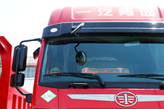 青岛解放 天V重卡 400马力 6X4 LNG牵引车(CA4258P2K15T1NE5A80)