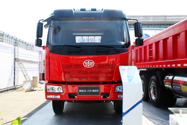 一汽解放 J6L中卡 复合型 240马力 6X2 8.7米栏板载货车(CA1250P62K1L7T3E5)