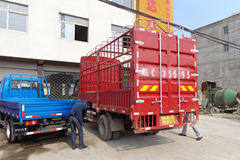时骏 斯卡特 130马力 4X2 4.8米排半仓栅式载货车(LFJ5090CCYG1)