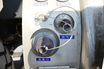 ���Ͽ��� U340 340���� 6X4 5.6��LNG��ж��(SQR3252N6T4)ͼƬ