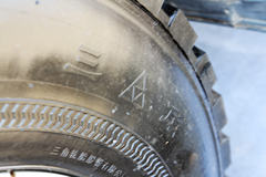 联合卡车 U340 340马力 6X4 5.6米LNG自卸车(SQR3252N6T4)