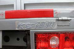 长安凯程 神骐 1.3L 99马力 汽油 3.3米单排栏板微卡(SC1035DC4)