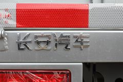长安凯程 神骐 1.3L 99马力 汽油 3.3米单排栏板微卡(SC1035DC4)