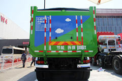 陕汽重卡 德龙新M3000 336马力 6X4 柴油/LNG 5.6米自卸车(渣土车)(SX3256MR384H)