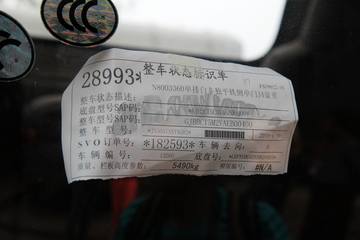 ���� ����800 ��ɲ���ذ� 152���� 4.1�׵�����ʽ�Ῠ(JX5057XXYXGB2)ͼƬ