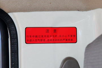 ���� ����800 ��ɲ���ذ� 152���� 4.1�׵�����ʽ�Ῠ(JX5057XXYXGB2)ͼƬ