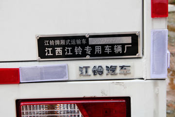 ���� ����800 ��ɲ���ذ� 152���� 4.1�׵�����ʽ�Ῠ(JX5057XXYXGB2)ͼƬ