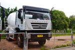 上汽红岩 杰狮M500 轻量化版 290马力 6X4 5.77方混凝土搅拌车