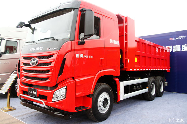 ����ؽ�����&nbsp;�Ĵ��ִ�����̸��Ʒ����