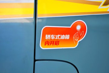 �� С��ʨ 82���� 1.3L�����(SY6420C4SBW)(����)ͼƬ