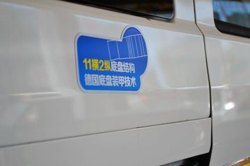 �� С��ʨ 82���� 1.3L�����(SY6420C4SBW)(����)ͼƬ